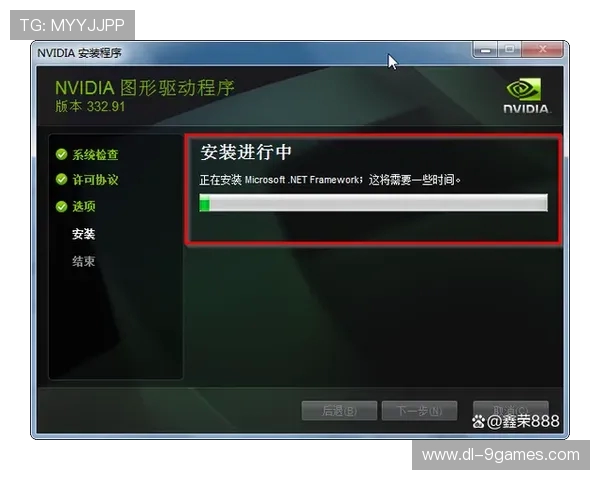 为什么已经完成认证却仍然无法进入游戏的常见原因分析